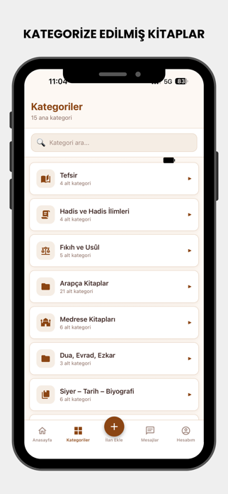 SahafIslam Screenshot 2 of 8
