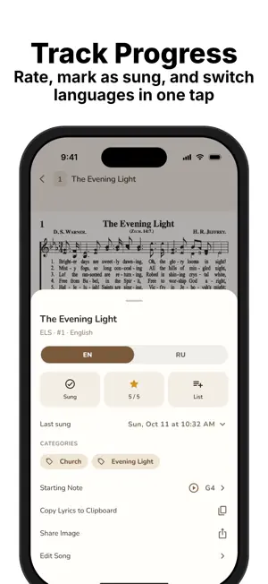 Kookah Book screenshot 3