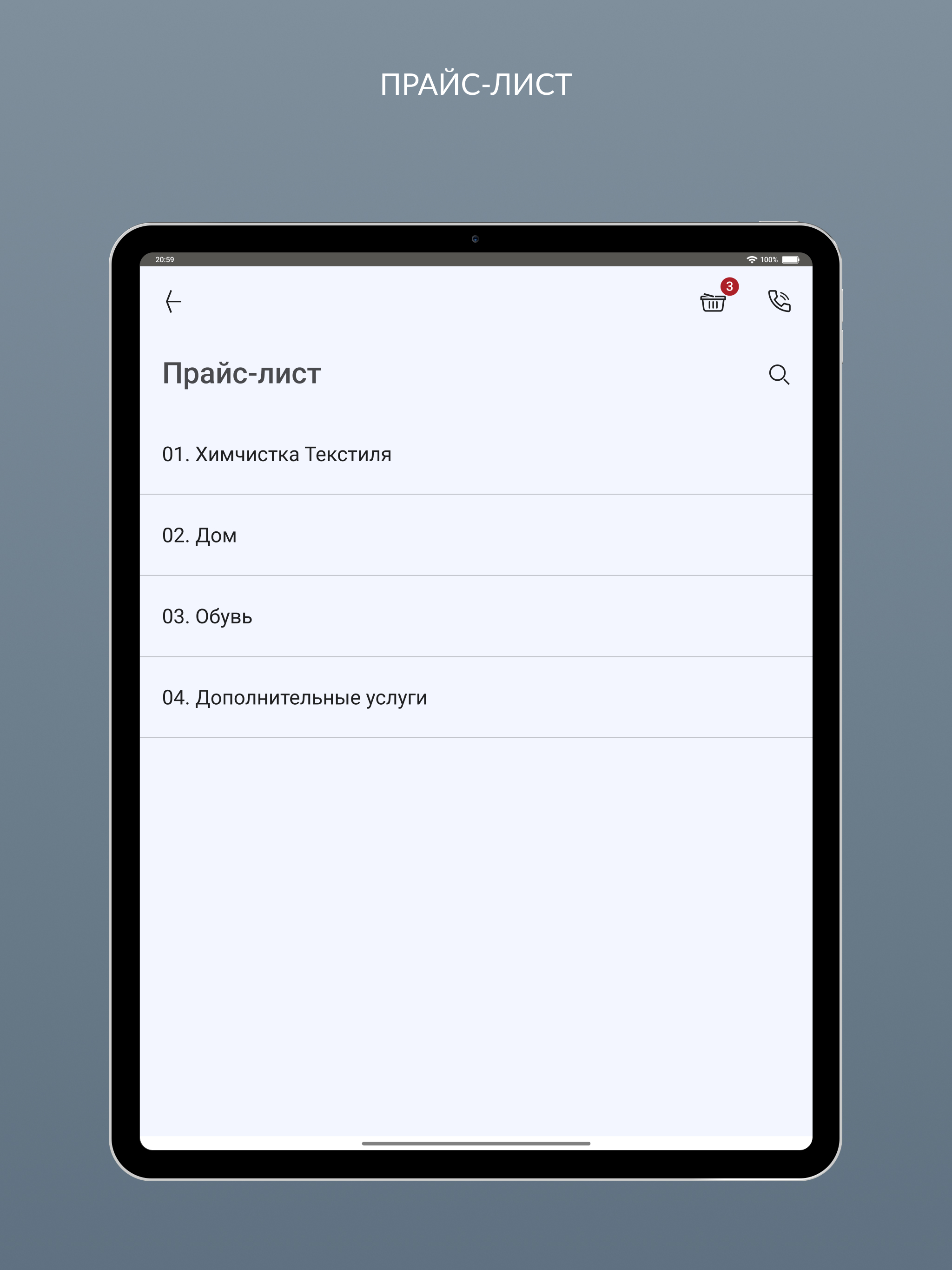 ZABOTTA premium dry cleaning screenshot 10