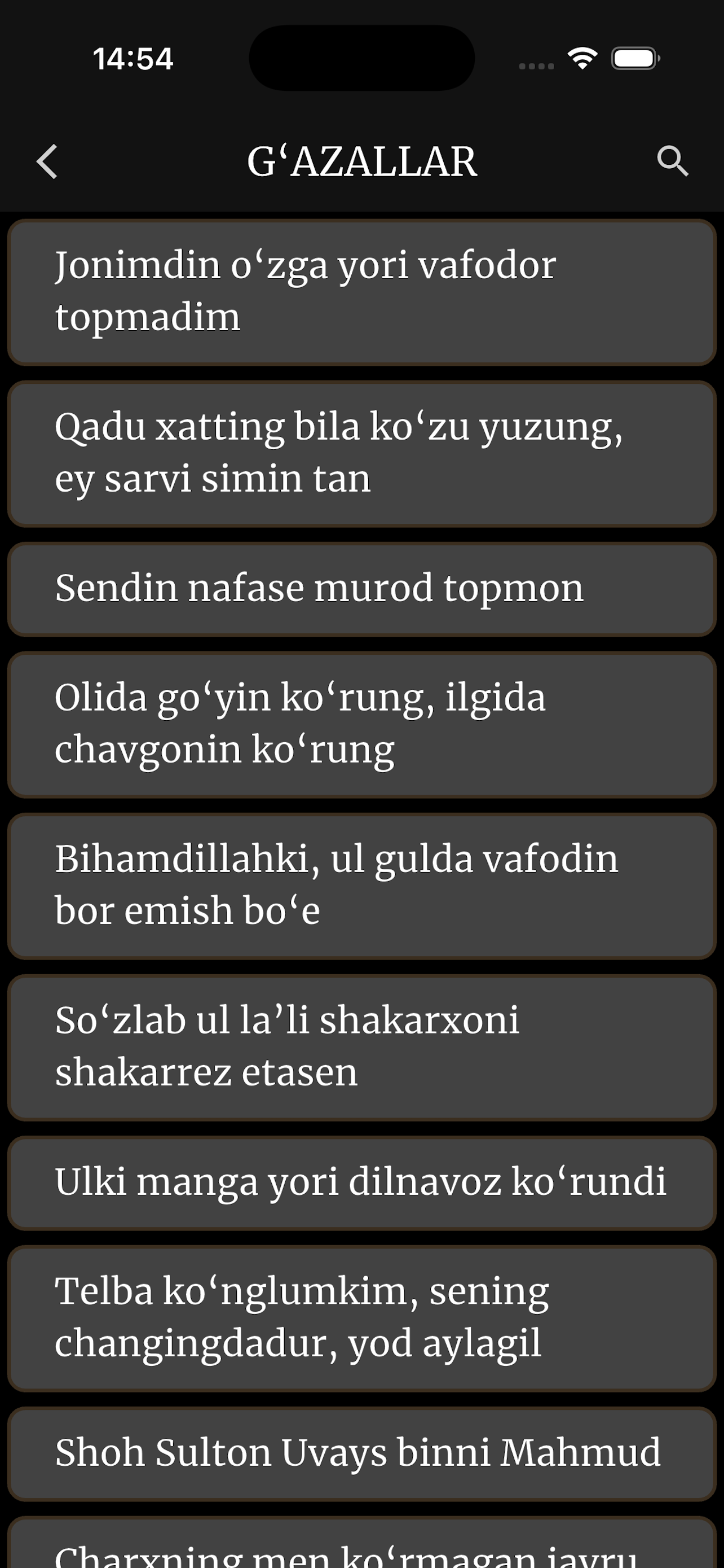Bobur g'azallari
