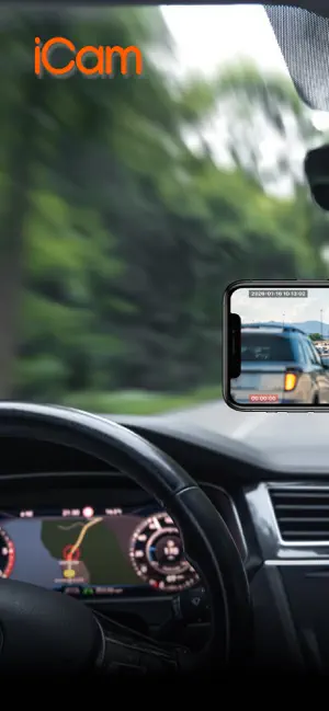 Dash Cam DVR: iCam screenshot 1