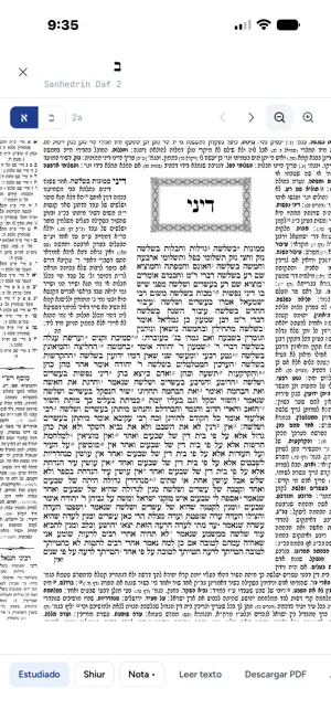 Amud Yomi screenshot 3