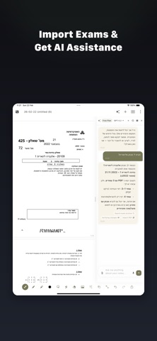 Axonote: AI-based notebook Screenshot 2 of 4
