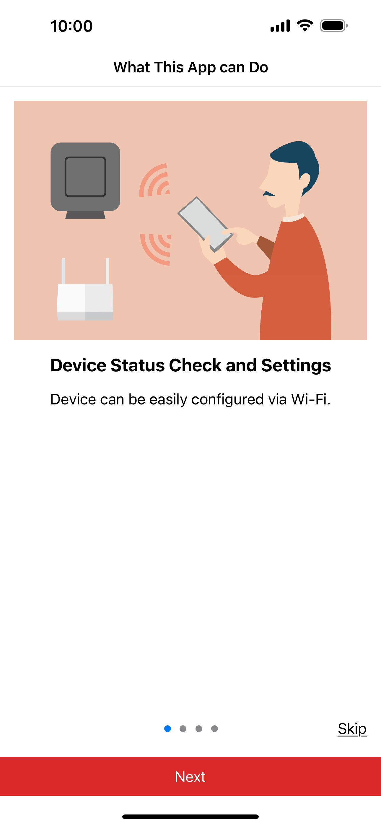 AirStationアプリ (旧StationRadar)