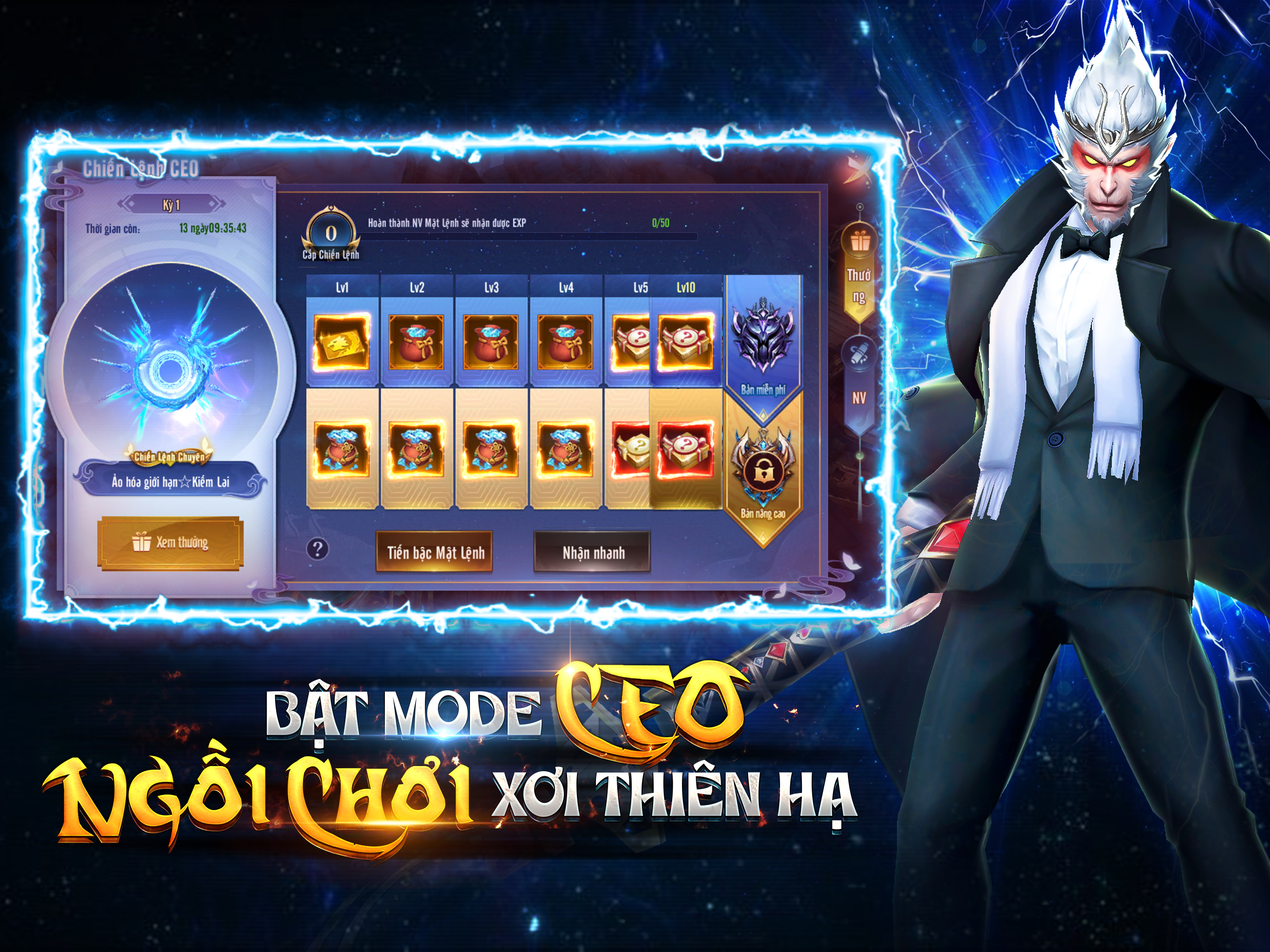 Ta Là Chiến Thần