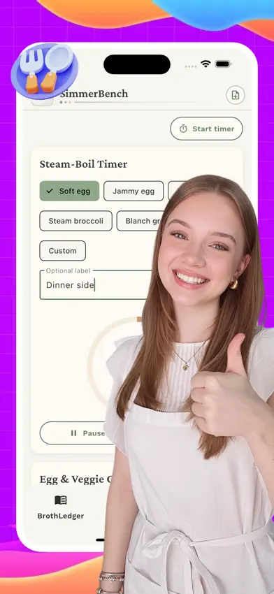 Borel. screenshot 1