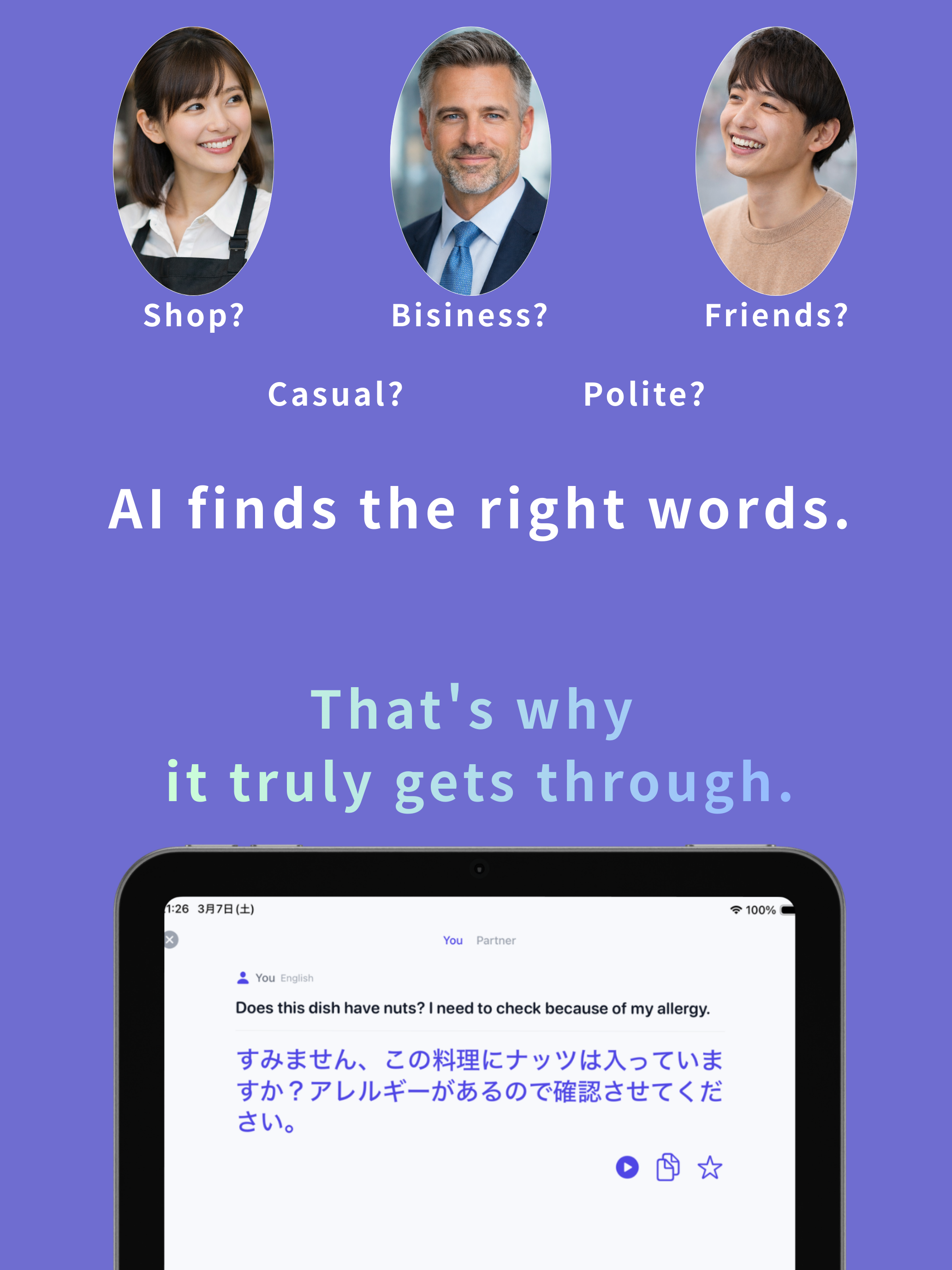 SayWay - AI & Voice Translator