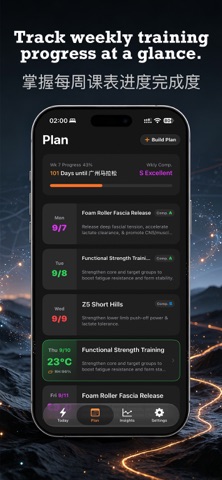 Stride Pro - AI Run Coach Screenshot 5 of 10