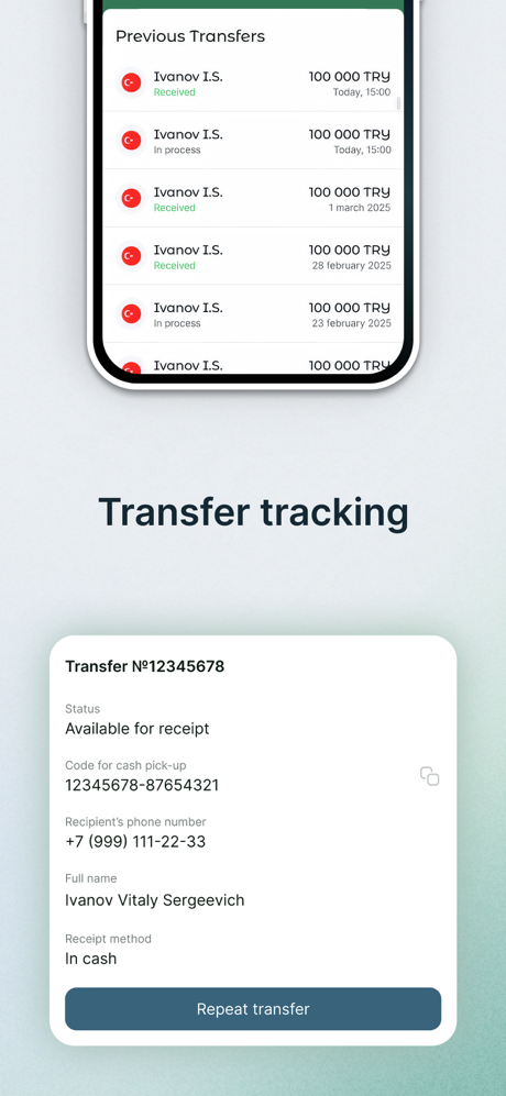 dengi.ru: money transfers screenshot 6