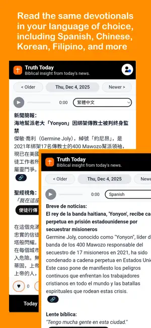 Ask Bible AI screenshot 2