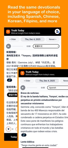 Ask Bible AI Screenshot 2 of 6