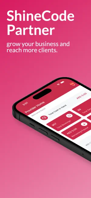 ShineCode Partner screenshot 1