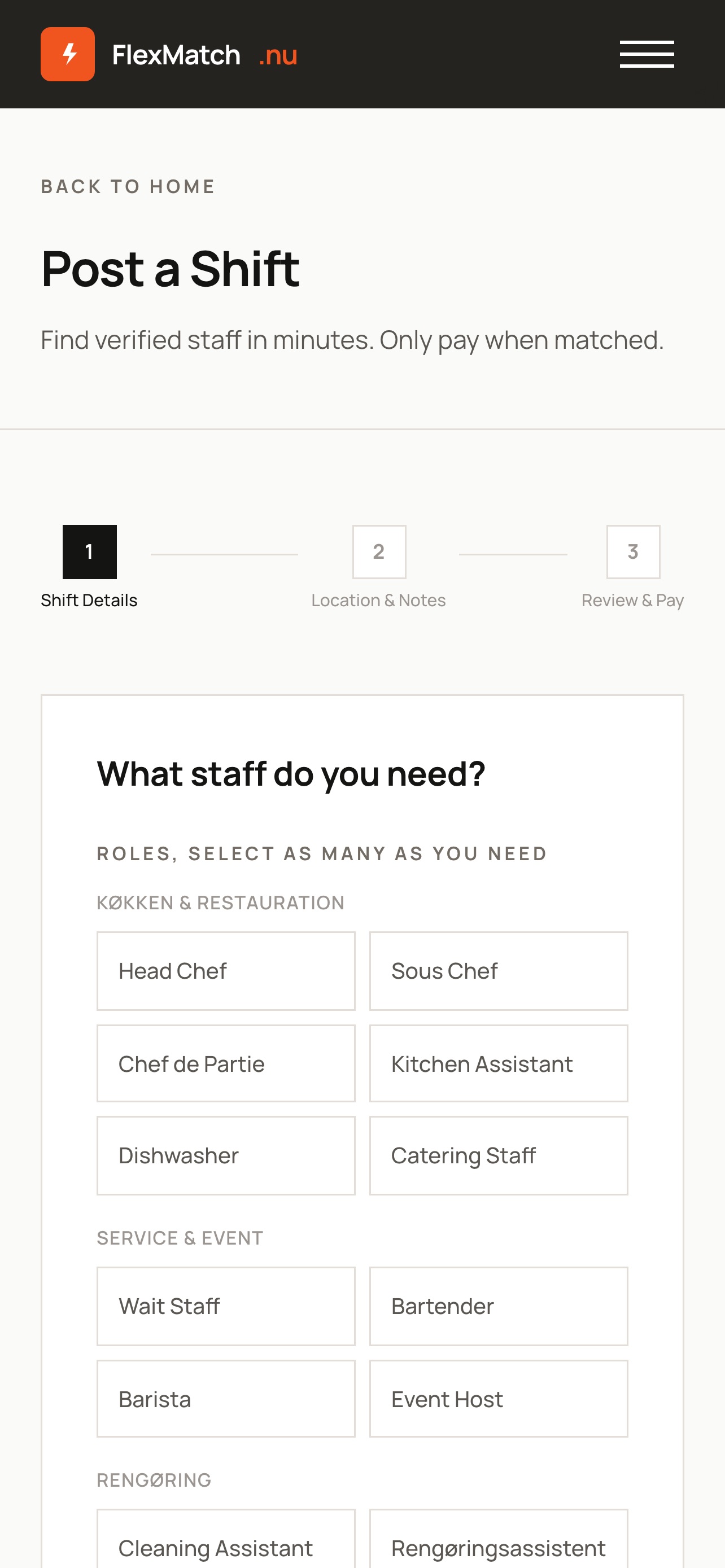 Screenshot 3 of FlexMatch
