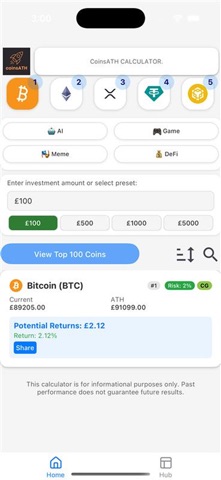 coins ATH Screenshot 1 of 3