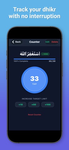 Sebha Time - no interruption screenshot