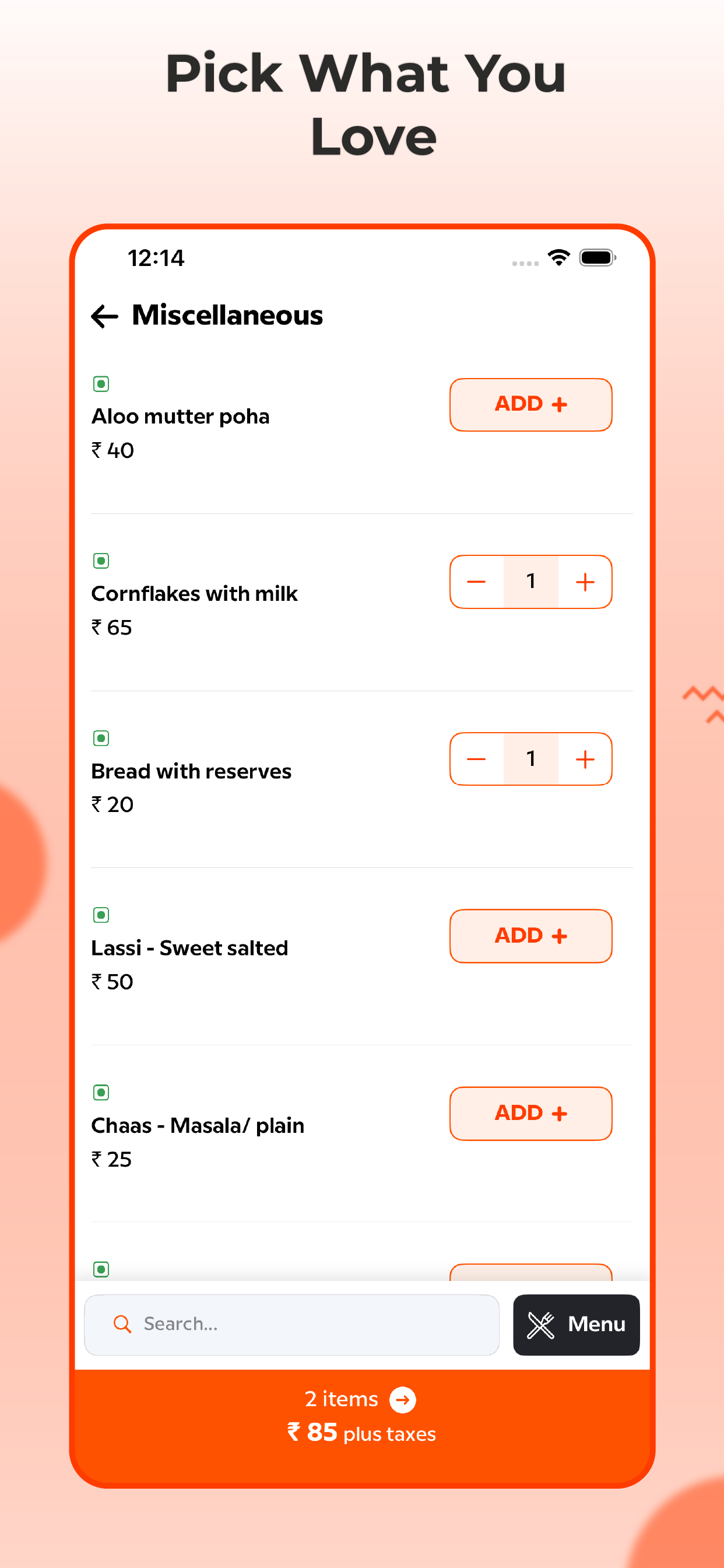 Shri Sasvataya screenshot 3