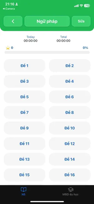 MBD JLPT N5 screenshot 2