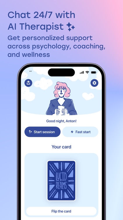 OhSofia! AI Therapy Chat