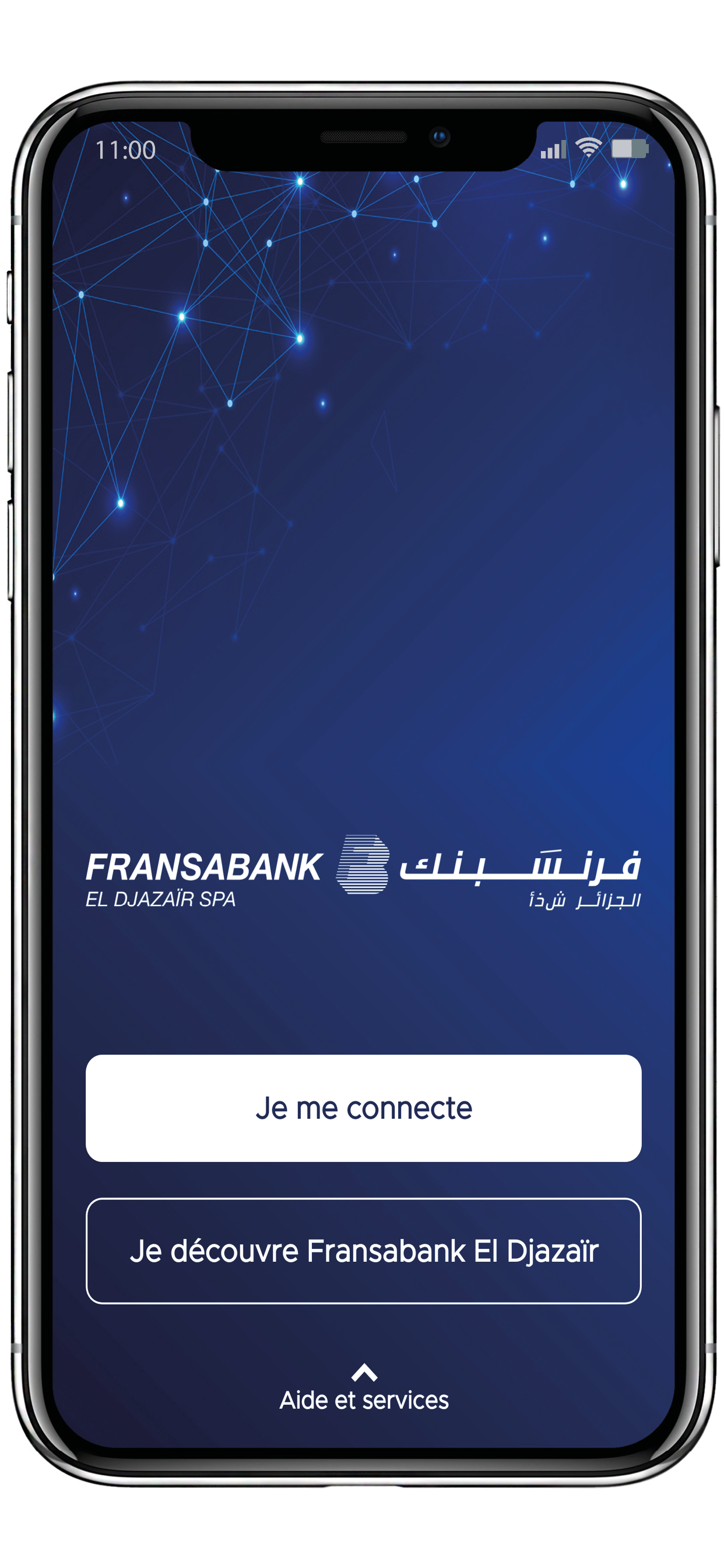 Bank-In-App