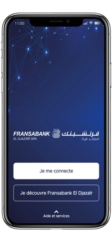 Bank-In-App Screenshot 1 of 8