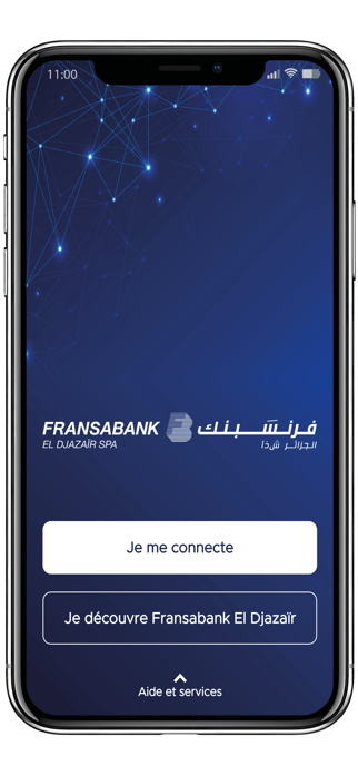 Bank-In-App Screenshot 1 of 8