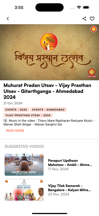 Jyot Screenshot 6 of 6