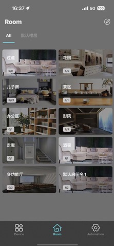 L'MERI SmartHome Screenshot 2 of 3