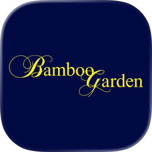 A Bamboo Garden.