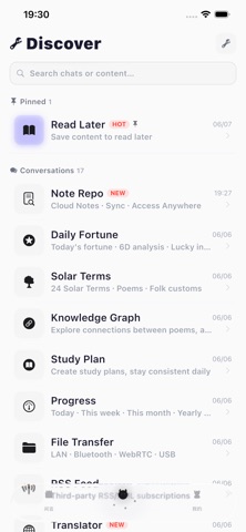 Xianyan - Notes and records Screenshot 2 of 4