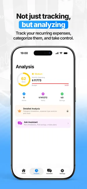Yula: Subscription Tracker AI 截图