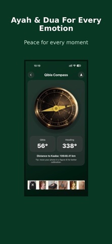 Noor Quran screenshot