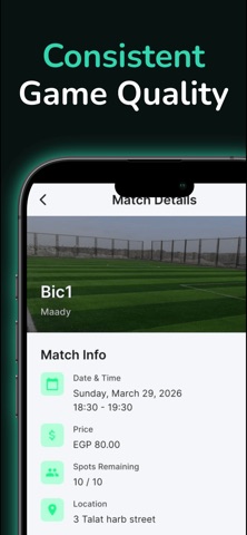 Elmatch screenshot