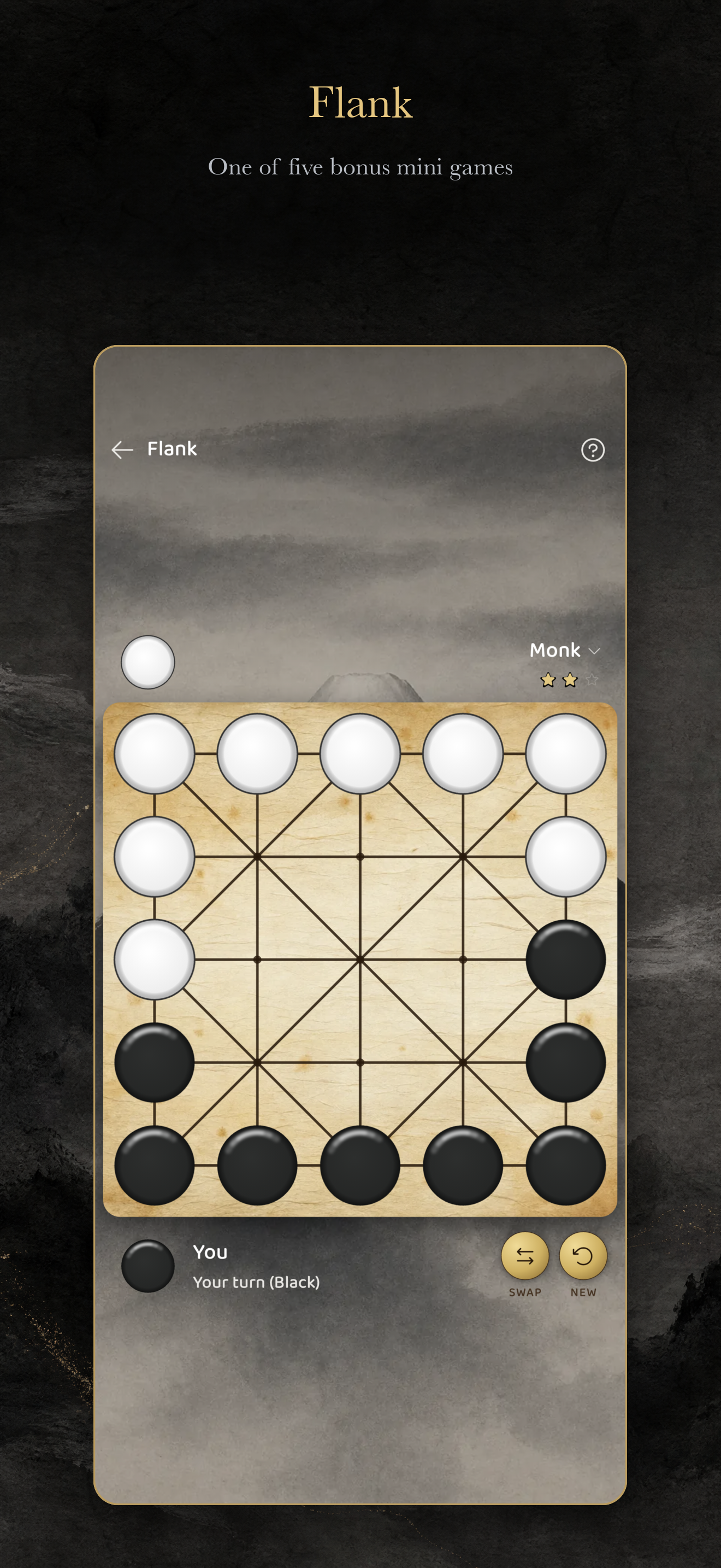 Gomoku AI: Five in a Row screenshot 5