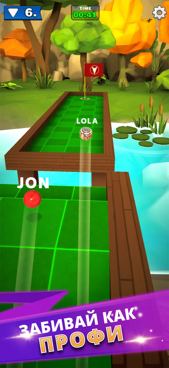 Mini Golf Club PvP Multiplayer Hack screenshot 1 - iOS game interface