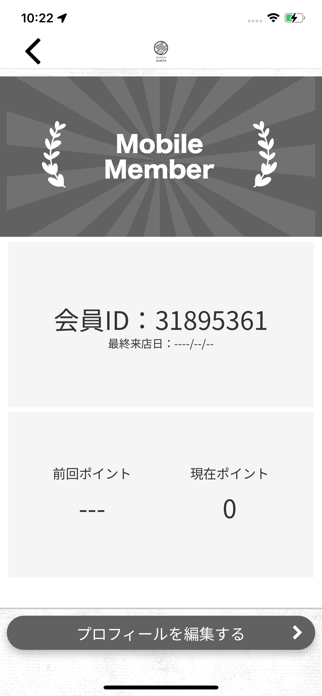 RAMEN JUNYA Screenshot 3 of 3