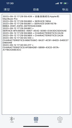 bluetooth scanner assistant screenshot 2