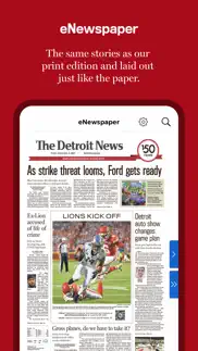 the detroit news problems & solutions and troubleshooting guide - 2
