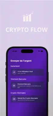 HUST screenshot 3