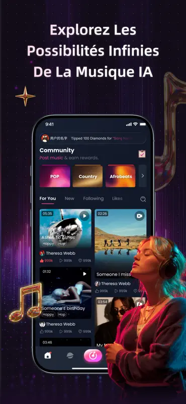 MakeBestMusic: Musique IA screenshot 6 of 6