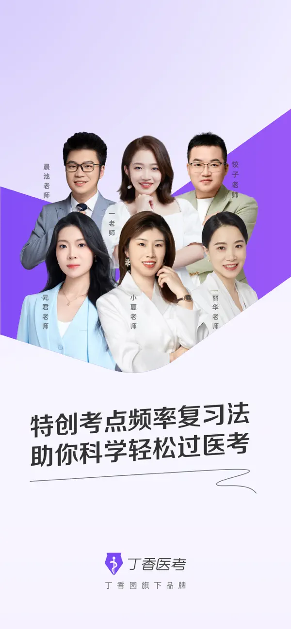 截图 1