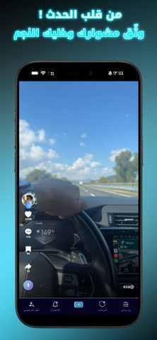 QK - كيو كي screenshot