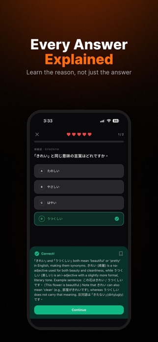 Renshuu: JLPT Daily Drills Screenshot 3 of 4