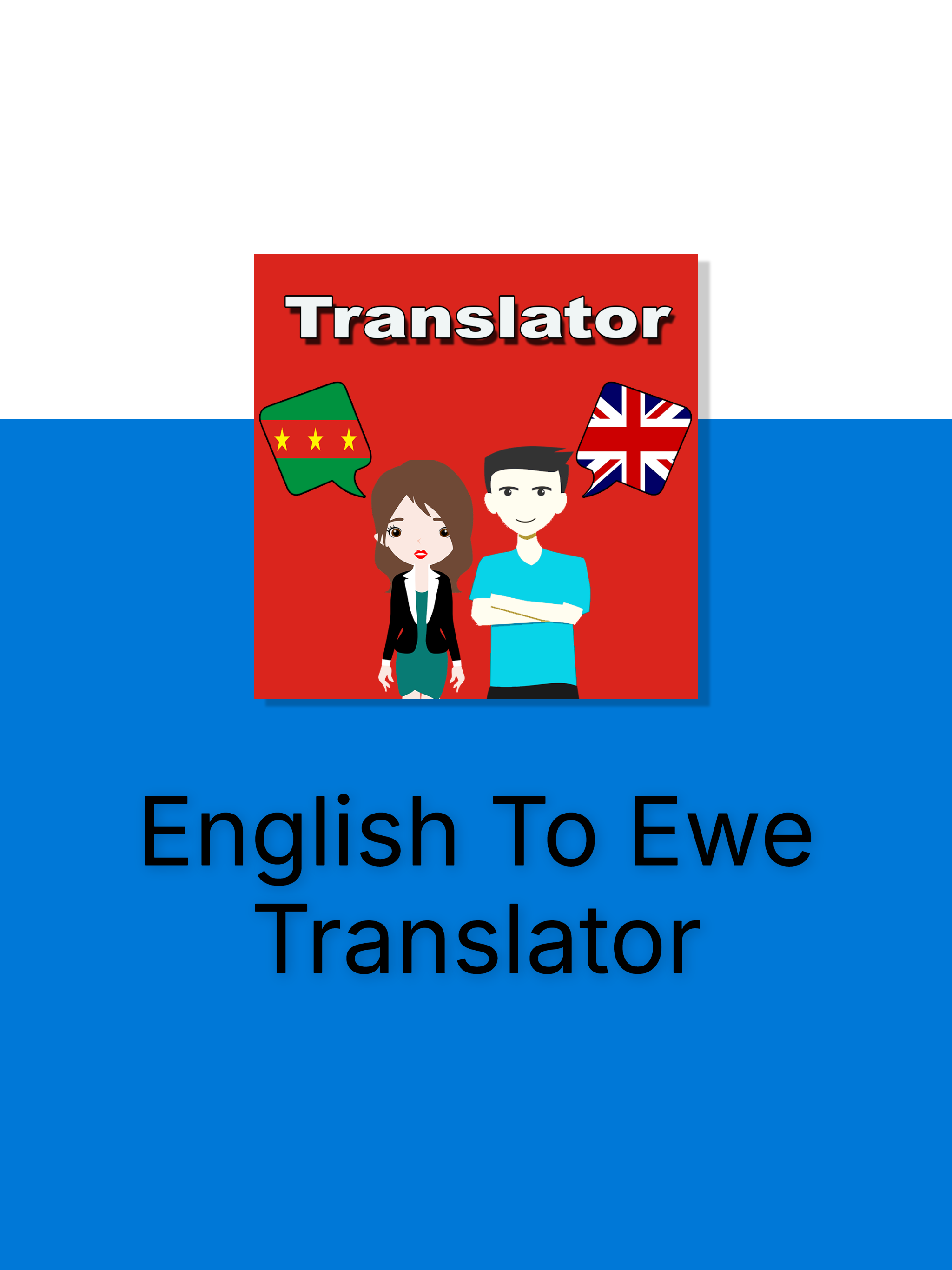 English To Ewe Translator screenshot 9