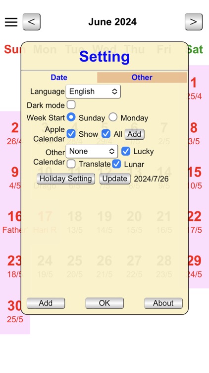Calendar Singapore screenshot-4