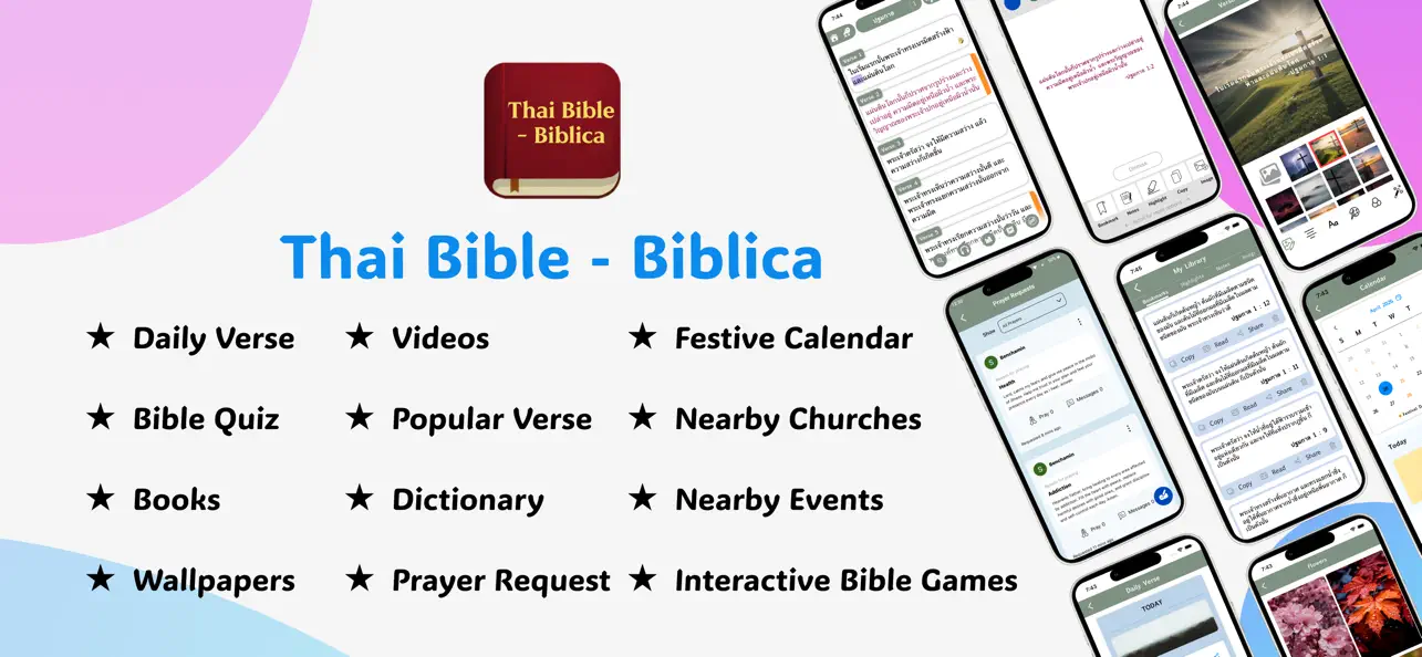 Screenshot #1 pour Thai Bible - Biblica