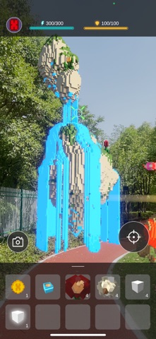 X.AR screenshot