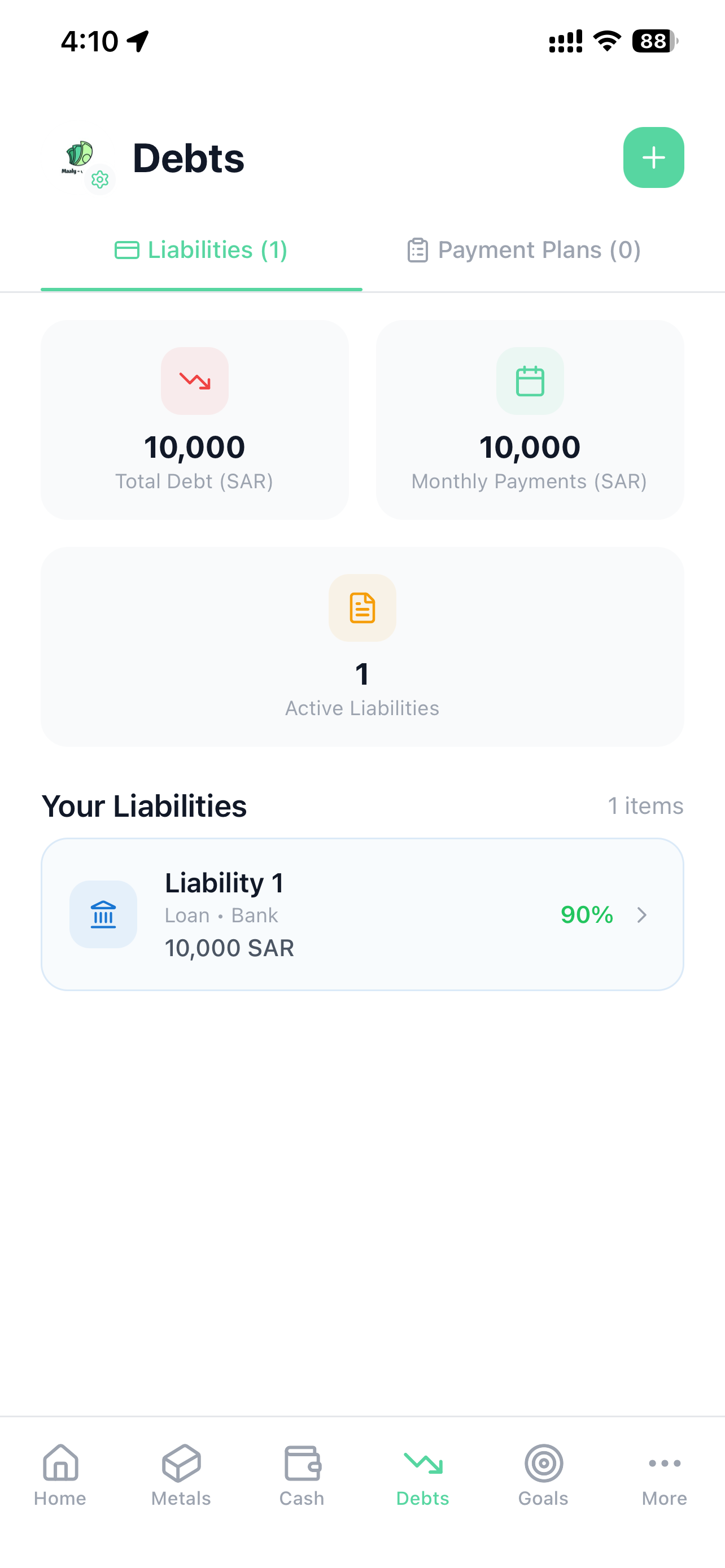 Maaly - مالي screenshot 5