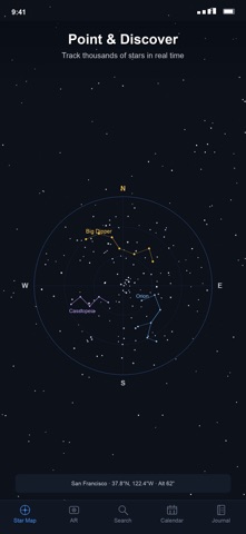 Armillary Screenshot 1 of 8