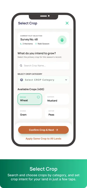 Framework For Fertilizer Sales screenshot 6 of 7