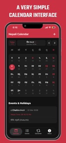 Simple Nepali Calendar (Patro) screenshot